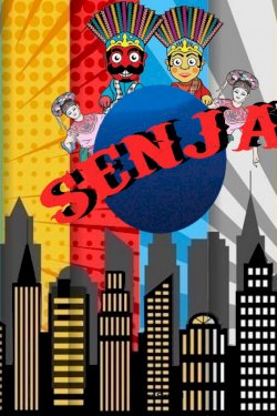 Seni Taman XX